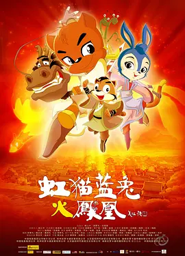 海角视频在线