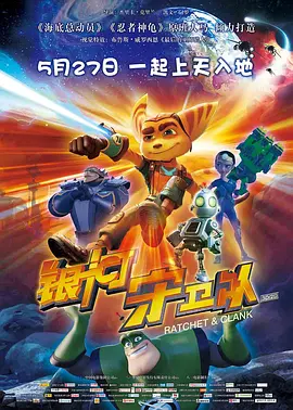 色香欲综合网