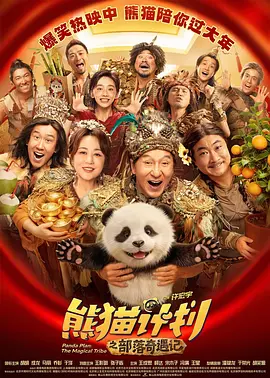 欧美激情中文字幕综合一区