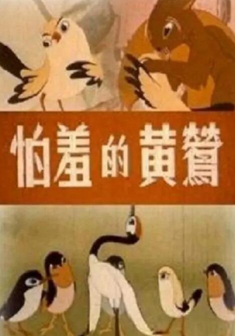 精品久久一区二区三区