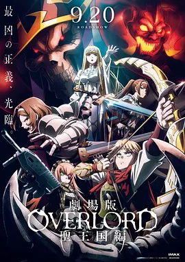 歪歪羞羞漫画入口七七漫画