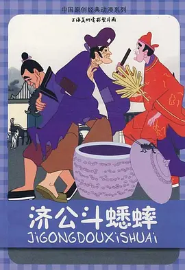 久久亚洲国产高清