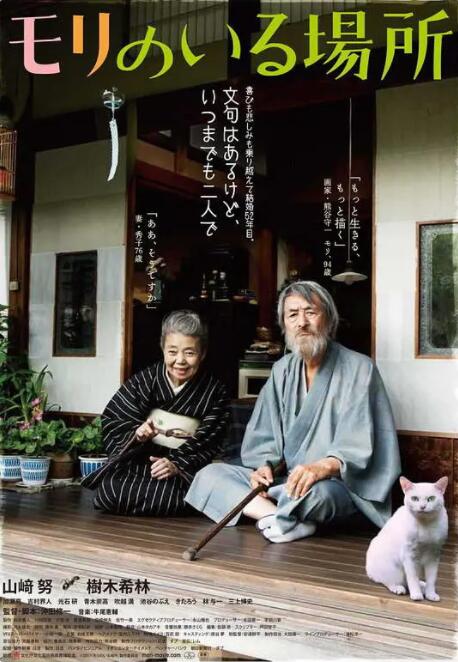 放荡闺蜜第35部分