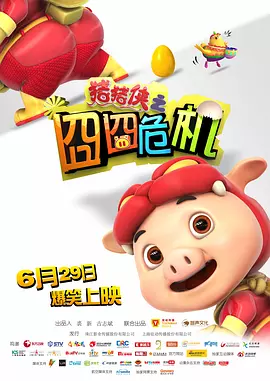 蝴蝶色综合综合成人网