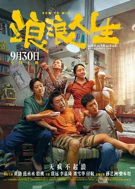 亚洲欧美在线精品