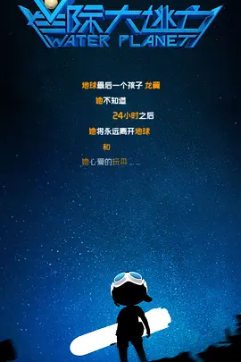 在线播放不卡