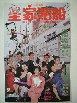 波多野结衣dvd