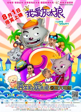 五月婷婷婷婷