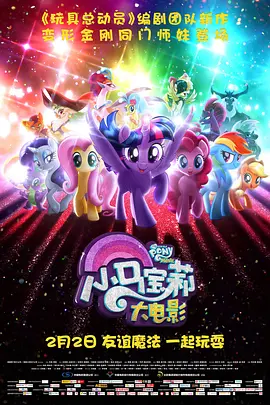 怡红院日韩