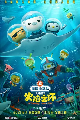 亚洲欧美综合一区二区三区四区