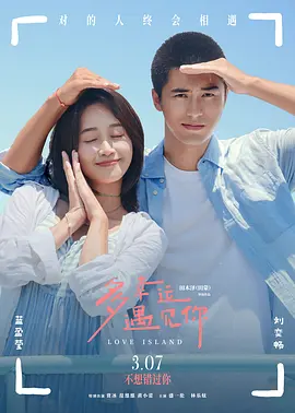 av网址在线观看免费