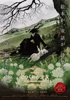 色婷婷精品视频