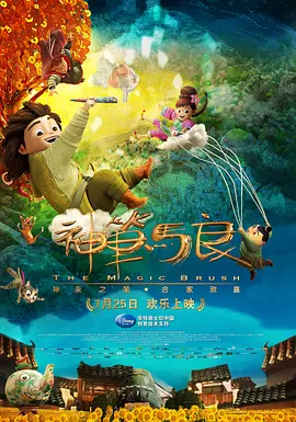 国产极品在线观看