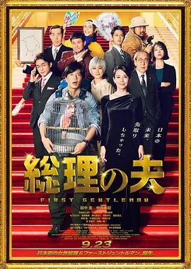 日韩成人免费