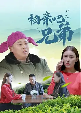 欧美18hd