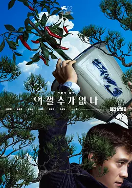 亚洲一个色