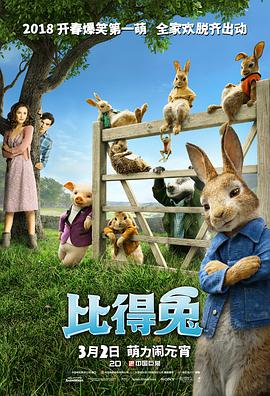 brandilove无套猛片