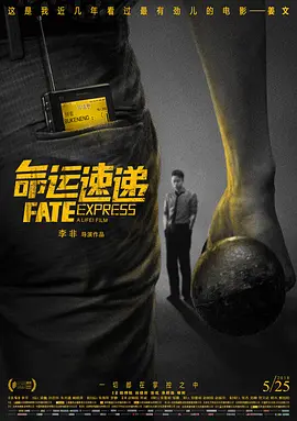 japanese mature 成熟