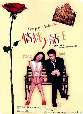操你小说