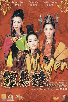 色精品一区二区三区
