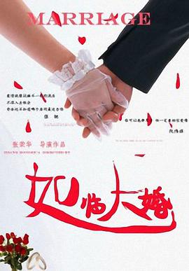 久久五月网