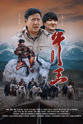 九色精品蝌蚪