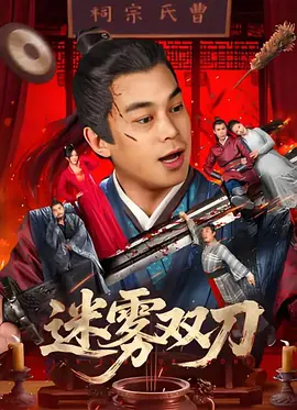 福利国产在线