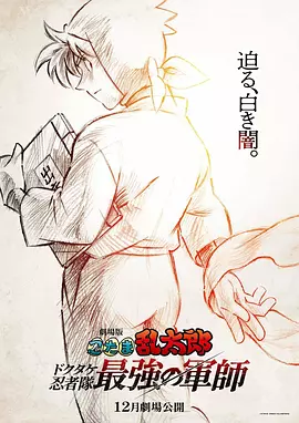 潮湿的内裤里
