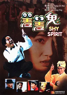 中国japonensis90