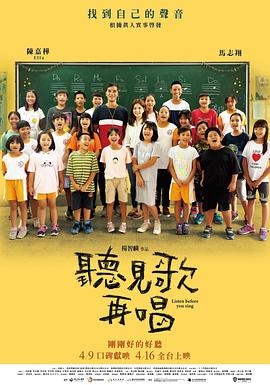 别巡检3