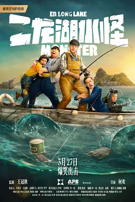 结婚的前丈夫