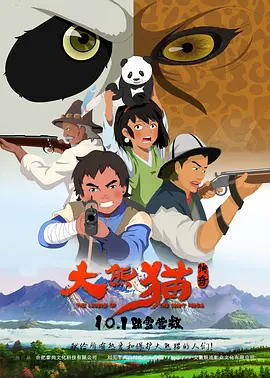 亚洲综合色吧