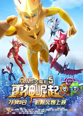 亚洲精品自在线拍