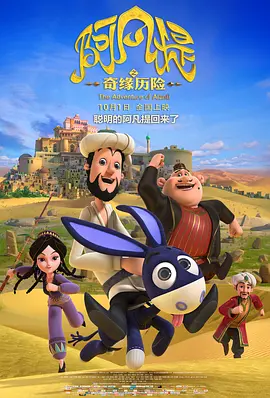 性感学生妹