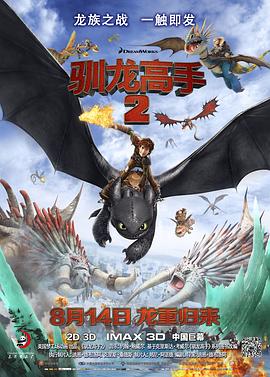 色五五月五月开