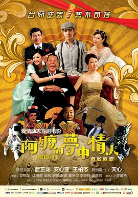 精品一区二区久久久久久久网精