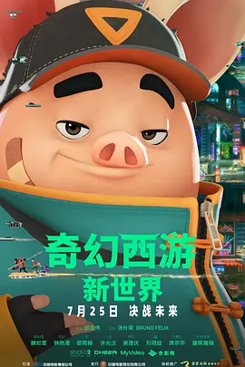 国产亚洲一区在线