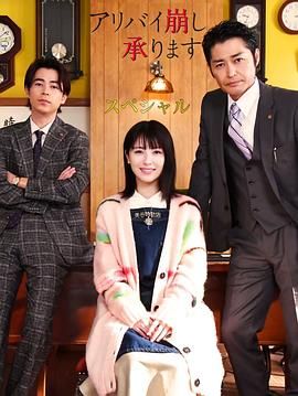 91s女子私密养生spa在线播放