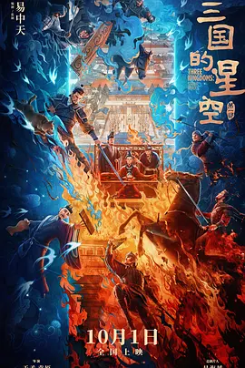 香蕉依依精品视频在线播放