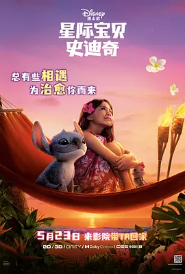 最爱视频在线直播www