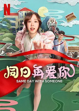 三个美妇跪着用肥臀