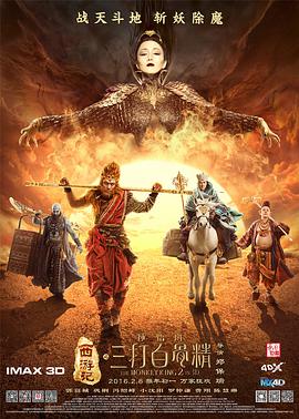 亚洲成 av人片