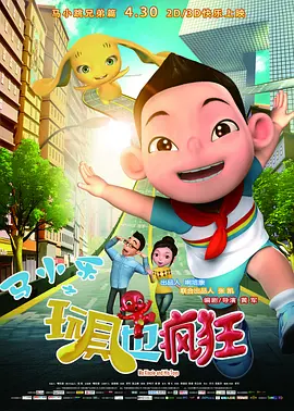 91九色porny老版