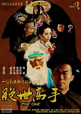 亚洲欧洲日本在线