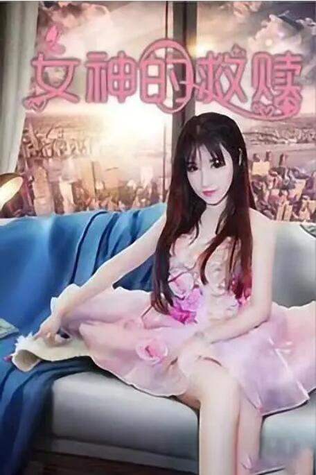 zara属于什么档次