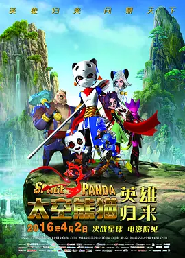 国产精品视频免费一区二区三区