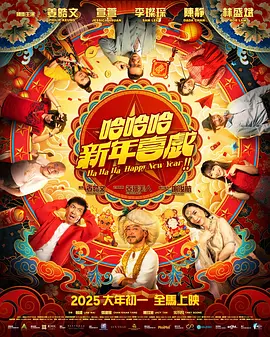 伊人网综合网