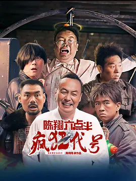 大杳焦伊人久久综合热