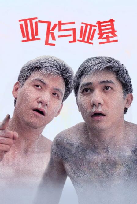 姑娘韩国免费完整版电影