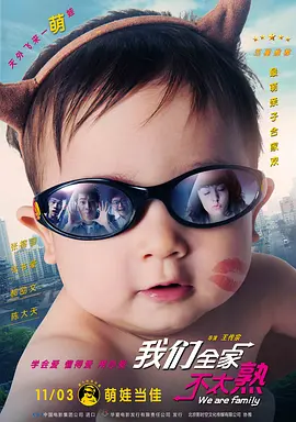 亚洲va老文色欧美黄大片人人